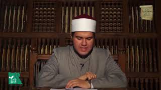 تابع باب الهمز