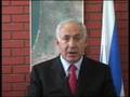 Benjamin Netanyahu on the academic boycott