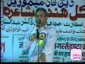 Meiraj Faizabadi  in his hometown  'Jaganpur'