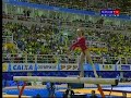 Nastia Liukin 2007 Pan Am Games EF BB