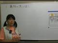 「わくわく弁当で学ぶ データベース技術」プロモーション