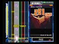 ????????? - Drummania V3 ????????? - Drummania V3