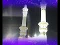The Life of Imam Jaafar Al-Sadiq(RA)-[INTRO]