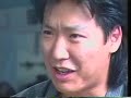 phillip rhee biography phillip rhee biography