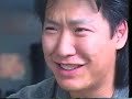 Phillip Rhee - Tae Kwon Do - 1991