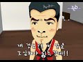 누나들이 많다고 좋은게 절대 아니라니까요~직접 재미난 에피소드를 영상으로 만들어보세요www.zeb.co.kr