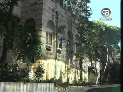 הטמפלרים בכרמל