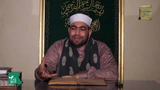 كتاب الفرائض 7