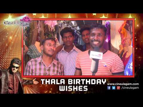 Thala Birthday Wishes by Public & Celebrities | Lakshmi Menon, Gautham Karthik, Vaibhav