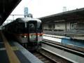 大阪駅 キハ85系「ひだ」 到着。。。