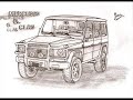 Tuned CarsMovie
