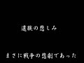 ??????? FLASH ??????? FLASH