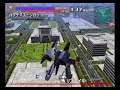 Gundam VS Z-Gundam - Messala