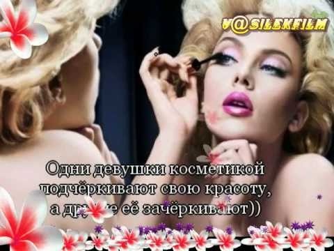 Вязание крючком для женщин на Узелок. ру. Бесплатные схемы и Вязание ЖИЛЕТЫ, ТОПЫ Анна Снегина Простые схемы