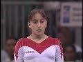 Gina Gogean - 1996 Olympics EF - Floor Exercise