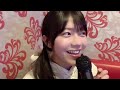工藤理子(STU48 2期生)2026年1月20日SHOWROOM