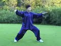 Tai Chi Form 24 Taiji