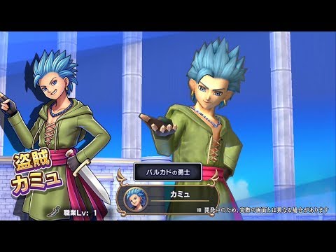 動画