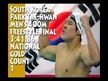 Park Tae-hwan Olympic Men\ Park Tae-hwan Olympic Men\