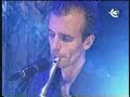 Cormac Breatnach - With Steve Cooney & Donal Lunny