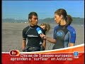 VIDEO EMITIDO POR TVE 