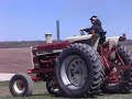 IH 1206