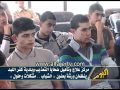 مركز علاج وتأهيل ضحايا التعذيب وبلدية كفر اللبد ينظمان ورشة بعنون « الشباب .. مشكلات وحلول »