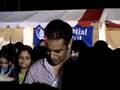 Close Encounter with Upen Patel @ LA