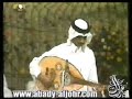 عبادي الجوهر - تقاسيم حجاز رائعه