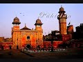 pakistan.wmv