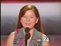 America\ America\