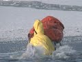 Preview: Arctic Explorer