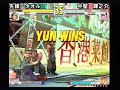 05.13 The17th P-CUP by 3rd STRIKE