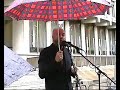 George Galloway Rants At The Al Quds Hate Rally 22/10/06 P2 George Galloway Rants At The Al Quds Hate Rally 22/10/06 P2
