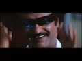 Chandramukhi-Japnese trailer