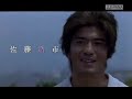 伊藤美咲  海猫濡れ場