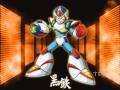 U-GEN / Kurogane THIRD, T18: Rockman X2 Opening Stage