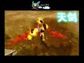 Qworld - Sky Sword