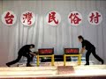 Unbelievable Crazy Magic