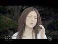 Shimatani Hitomi - Koimizu - Tears of Love