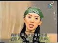 Anita Mui Interview by Fai-Fai (Part 2 of 3)