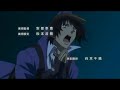 Night Wizard OP - Kurenai Night Wizard OP - Kurenai