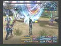 ファイナルファンタジー12動画