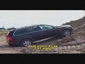 Subaru AWD vs. Everyone Else