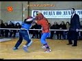 RAF Storm Fighting
