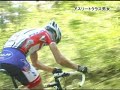 Mt. Fuji Hill Climb 2008 - Chris Lintaman of Team Fuji