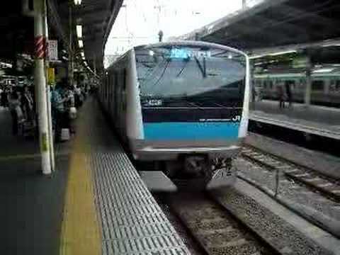 京浜東北線E233系