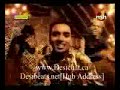 Akh Teri