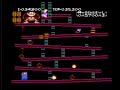 www.acgamesonline.com donkey kong stages 1 through 3 done on level 3 on the nintendo by chang.