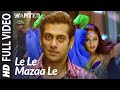 Le Le Maza Le - Full Song - Wanted video